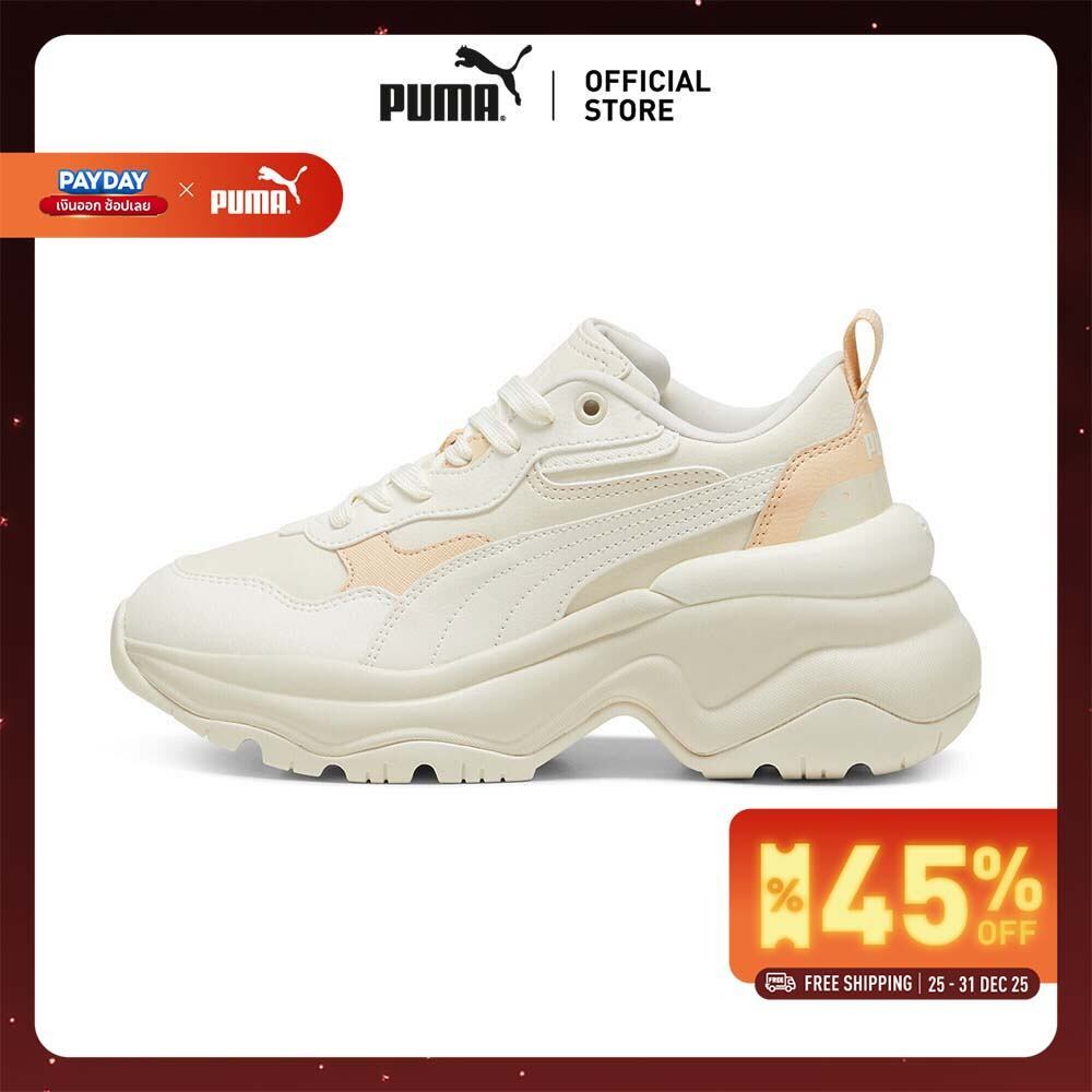 PUMA Basics รองเท้าผ้าใบผู้หญิง Cilia Wedge สีขาว - 39391511