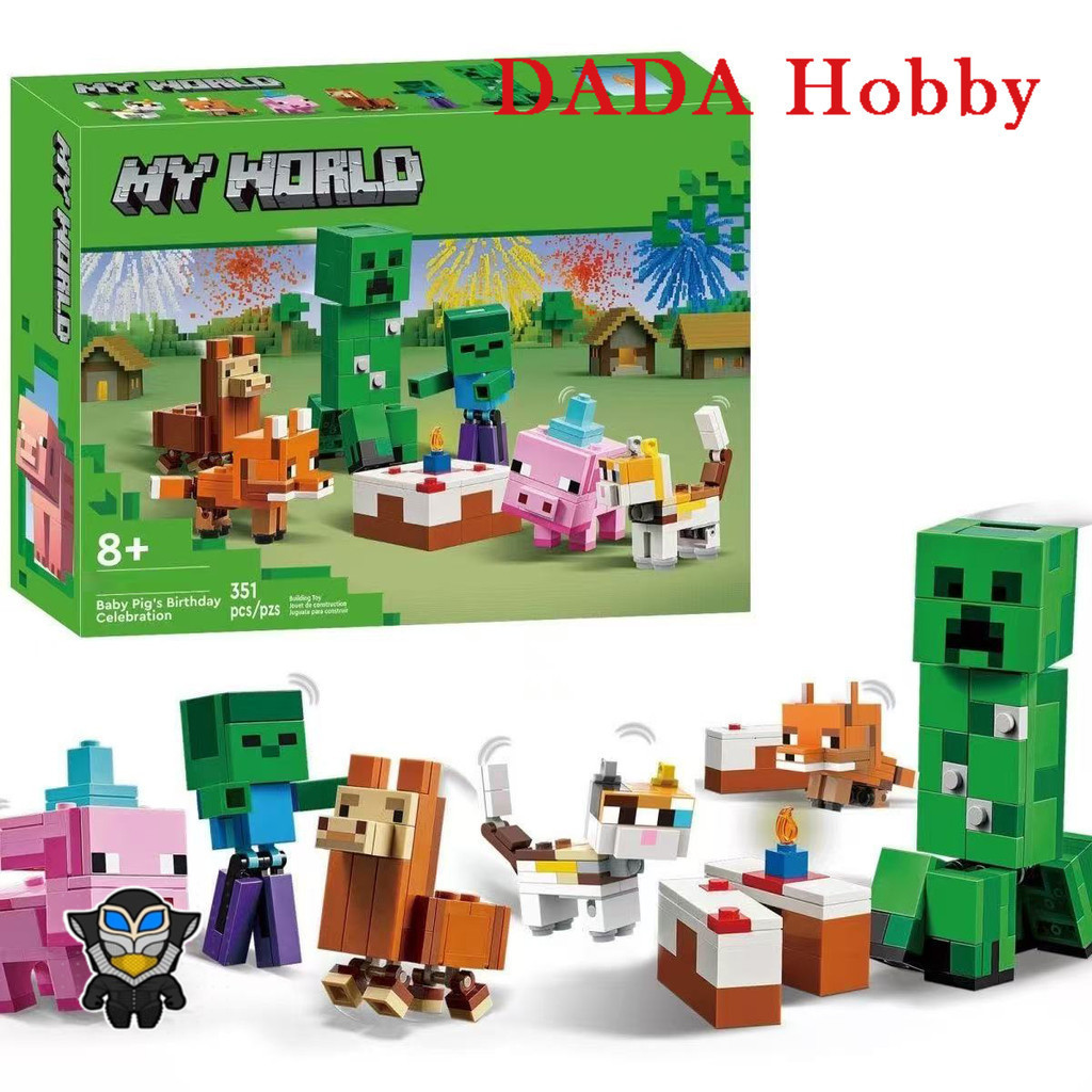 DADA Hobby DH3X ใช้งานร่วมกับ Minecraft 21281 Baby Pigs Birthday Celebration Building blocks EQ1