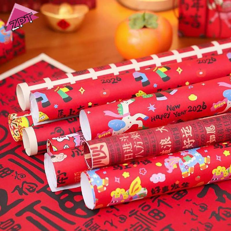 [ZPT] กระดาษห่อของขวัญตรุษจีน กระดาษห่อของขวัญหลายสไตล์ เป็นมิตรกับสิ่งแวดล้อม ปีม้า กล่องของขวัญกระดาษ ของขวัญวันเกิดและวันหยุด TH - รูปที่ 5