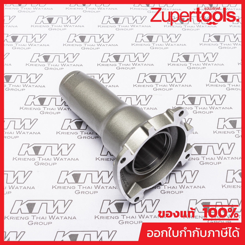 MAKITA มากีต้า MP317368-0 อะไหล่GD-0800C#8 BARREL NO.8  BARREL FOR GD0800C Code 317368-0