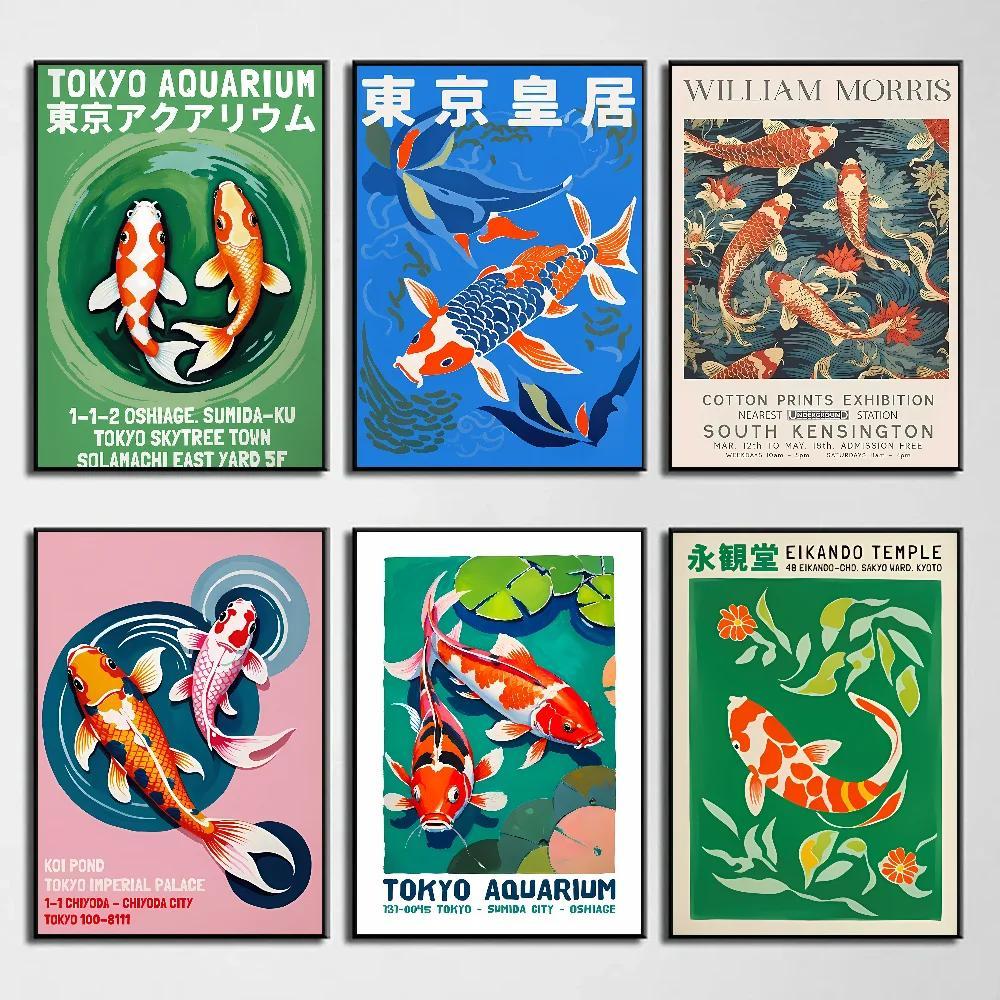 ญี่ปุ่น Vintage Koi โปสเตอร์ Selfกาวศิลปะกันน้ําสติกเกอร์กระดาษสําหรับ Coffee House Bar Room Wall De