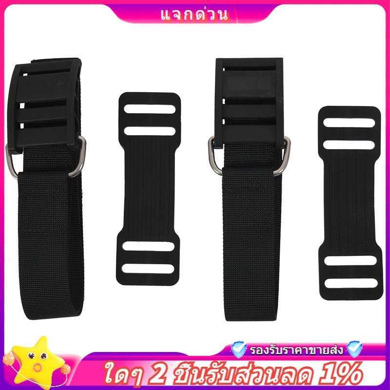 อุปกรณ์ดำน้ำครบเซ็ต พร้อมสายคล้องคอลำโพงและBCD เสริมความปลอดภัยในการดำน้ำ