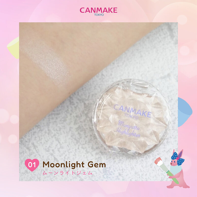 Canmake Munyutto Highlighter 3.8g แคนเมค ไฮไลท์เนื้อครีมบลัชสุดบางเบา. รูปที่ 4