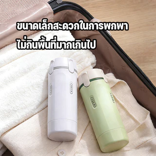 ✈️ ขวดบรรจุขวดสำหรับการเดินทาง 4-in-1 | แชมพูเจลอาบน้ำเครื่องสำอาง | ขวดพกพาสามารถขึ้นเครื่องได้