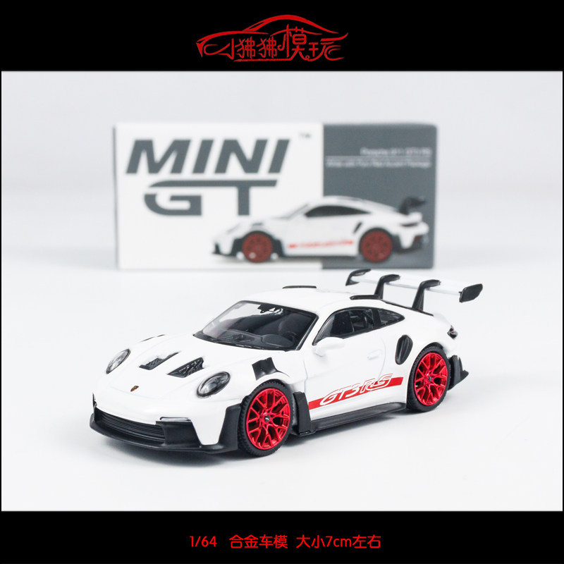 พร้อมส่ง MINI GT 1: 64 Porsche 911 992 GT3 RS สีขาว รถ DAKAR รุ่น GT3R