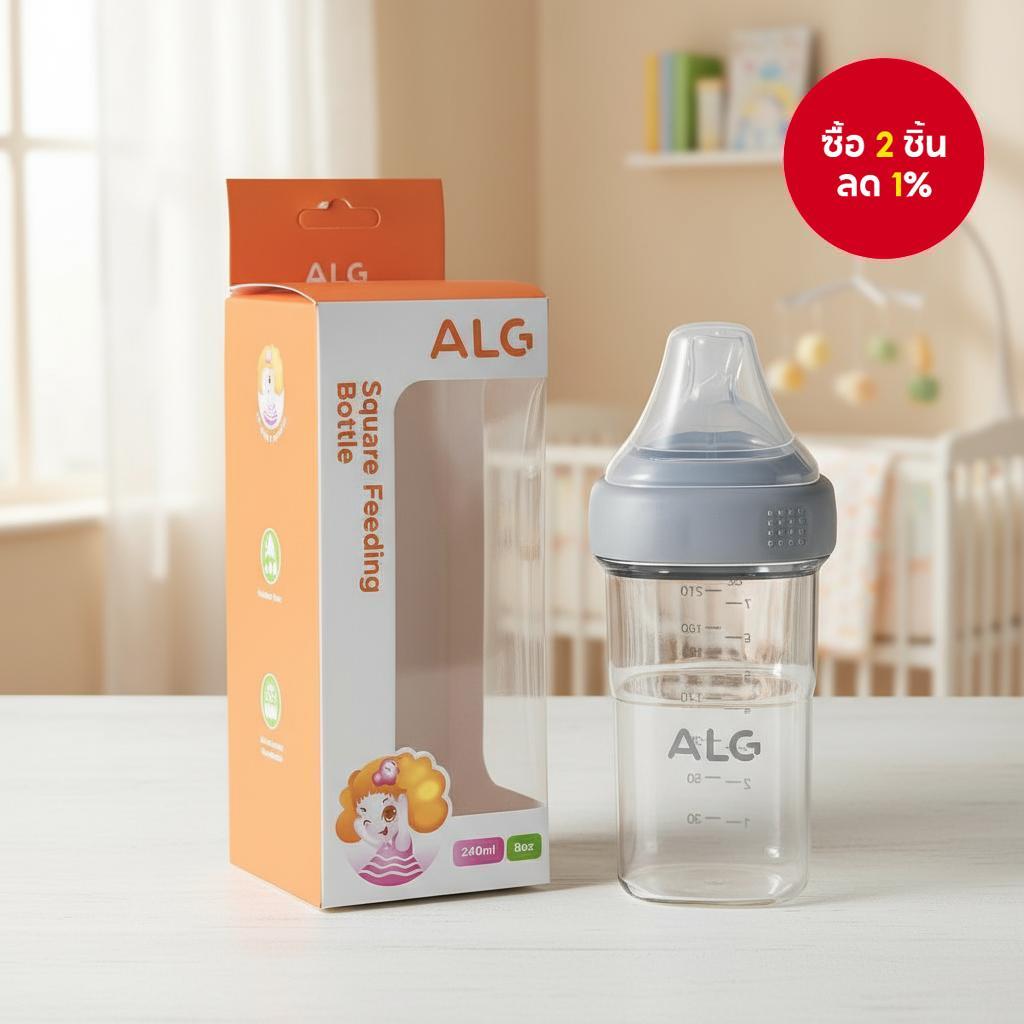 ขวดนมเด็ก Hegen แบบ 8oz/11oz PPSU - ขวดนมทรงเหลี่ยม กันตก ใช้เก็บอาหารได้