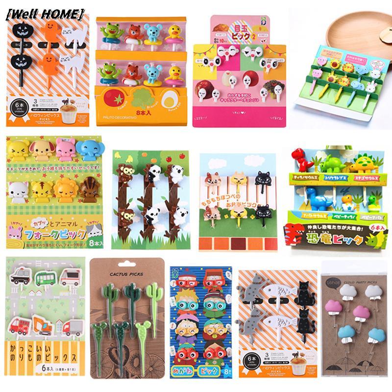 [Well HOME] หลายสไตล์สัตว์ส้อมผลไม้การ์ตูนเด็กขนมเค้กอาหารผลไม้เลือกไม้จิ้มฟัน Lunches Decor Party Buffet ขนมหวานส้อมสต็อกใหม่