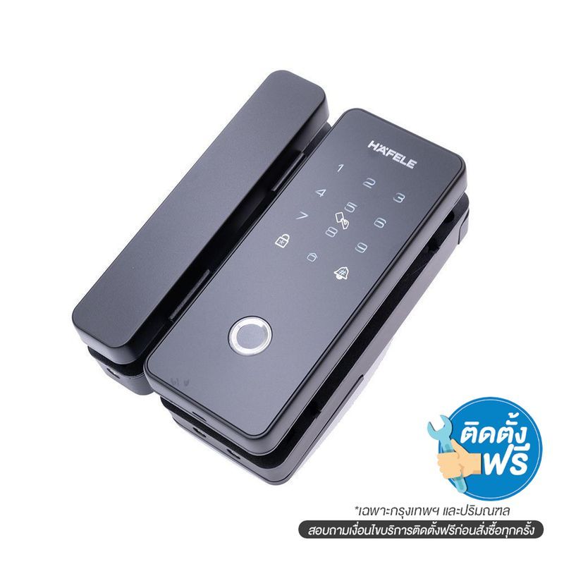 HAFELE ดิจิตอลล็อคบานเลื่อน 499.56.246  ER5200