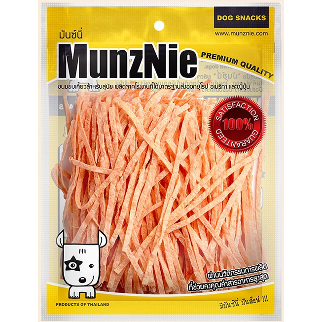 Munznie มันซ์นี่ ขนมขบเคี้ยวสำหรับสุนัข ปลาเส้นสุนัข ปลาเส้น 3 รสชาติให้เลือกสรร บรรจุขนาด 70-150g. - รูปที่ 4