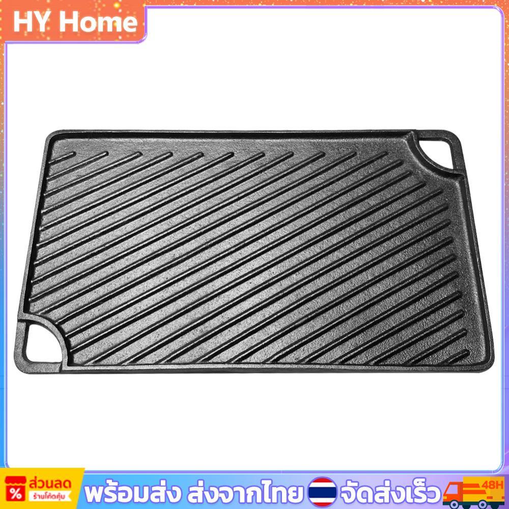 16.5X9.5 นิ้วเหล็กหล่อ Griddle Pan Reversible Skillet สี่เหลี่ยมสําหรับแก๊สเตาตั้งพื้นเตาอบหรือเปิดไ