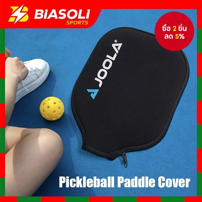 Joola ปลอกหุ้มไม้ปิงปองยางนีโอพรีนอเนกประสงค์ ป้องกันฝุ่น