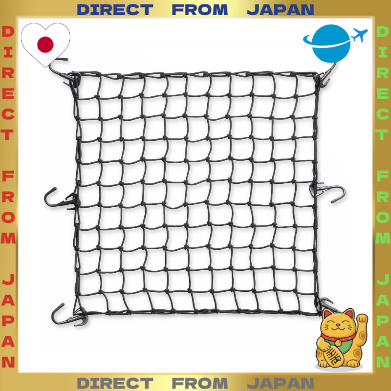 【DIRECT FROM JAPAN】Tanax (TANAX) Touring Net V Motofizz (MOTOFIZZ) Elastic Rubber Black for Motorcyc