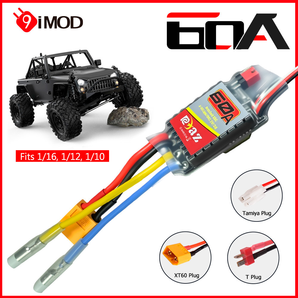 9IMOD 60A ESC Brushed พร้อมปลั๊กเสริม | 2-3S, 5V/2A | ใช้งานได้กับ 380/390/540/550 Brushed Motors | สําหรับ 1/10 1/12 1/16 รถ อาร์ซี