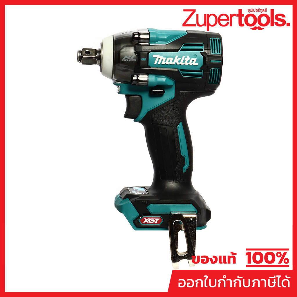 MAKITA TW004GZ เครื่องขันบล๊อกไร้สาย 40 โวลต์ แรงบิดสูงสุด 350 นิวตันเมตร ไม่รวมแบตเตอรี่-แท่นชาร์จ 