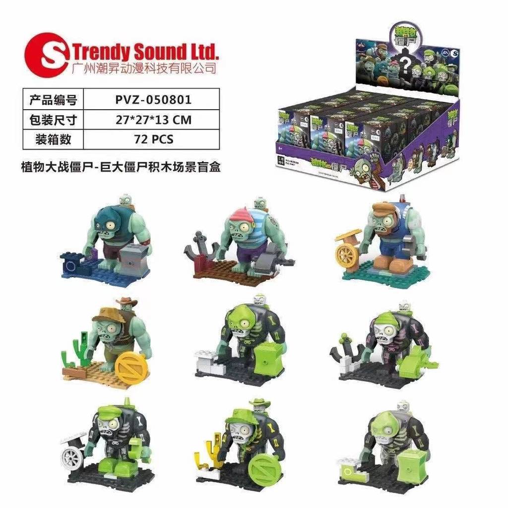 พืชเทียบกับ Zombies Surprise Cans Demolition Guess Music Zombies Legion Mystery Box Set Zombies Caps