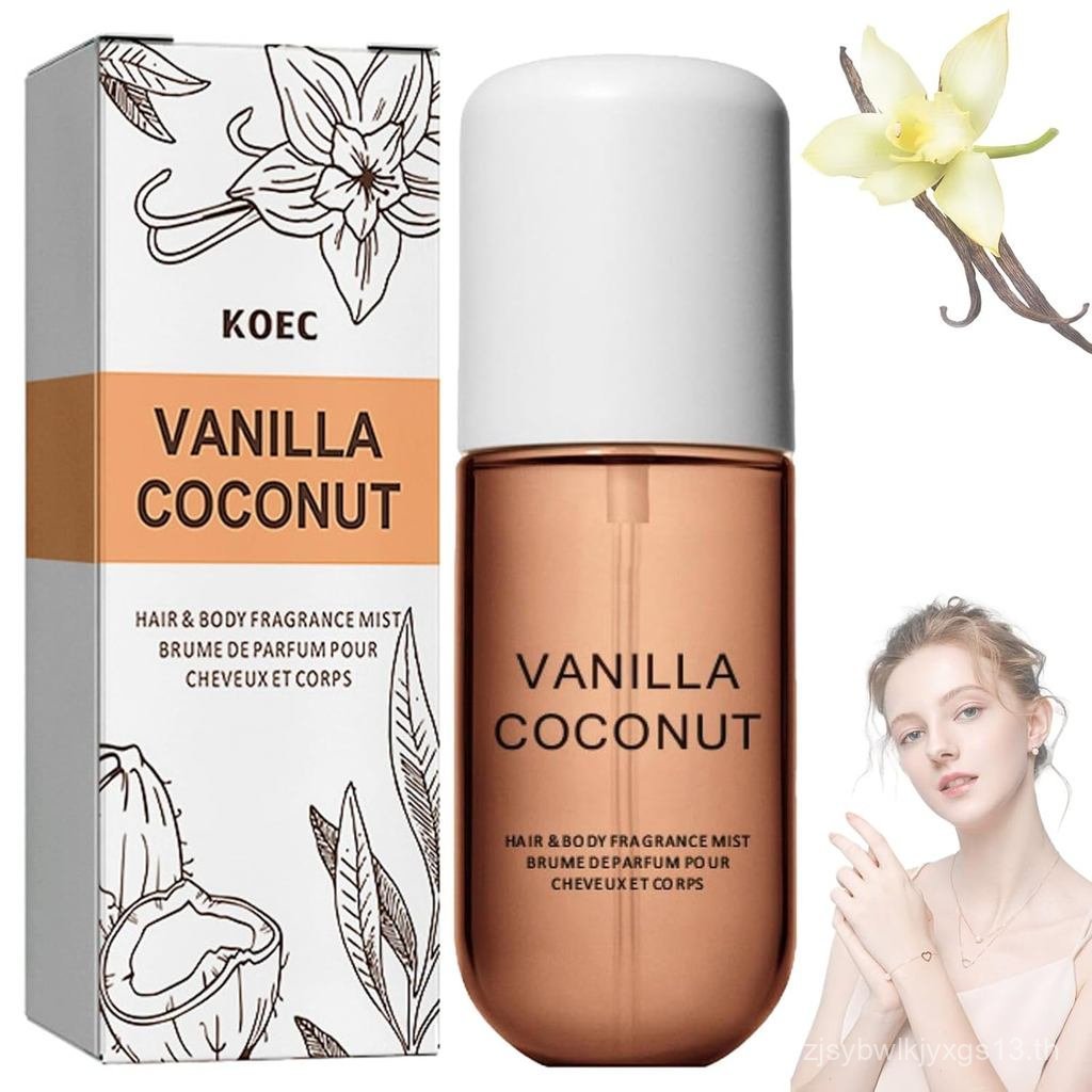 Vanilla Coconut Perfume,Vanilla Skin Perfume, Long Lasting Vanilla Skin Body Spray & Mist, Pocket-si