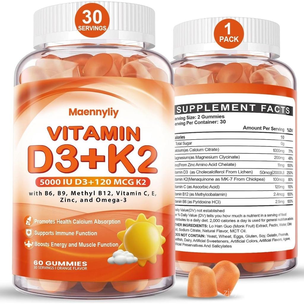 Vitamin D3 K2 Gummies for Adults - Vitamin D3 5000IU + K2 (MK-7) 120mcg - Sugar-Free D3 and K2 Suppl