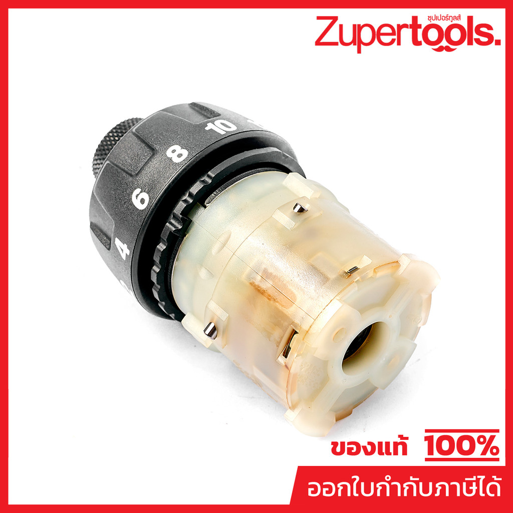 MAKITA มากีต้า MP123505-4 อะไหล่ DF031D#11 GEAR ASS'Y NO.11 GEAR ASS'Y  FOR DF031D Code 123505-4