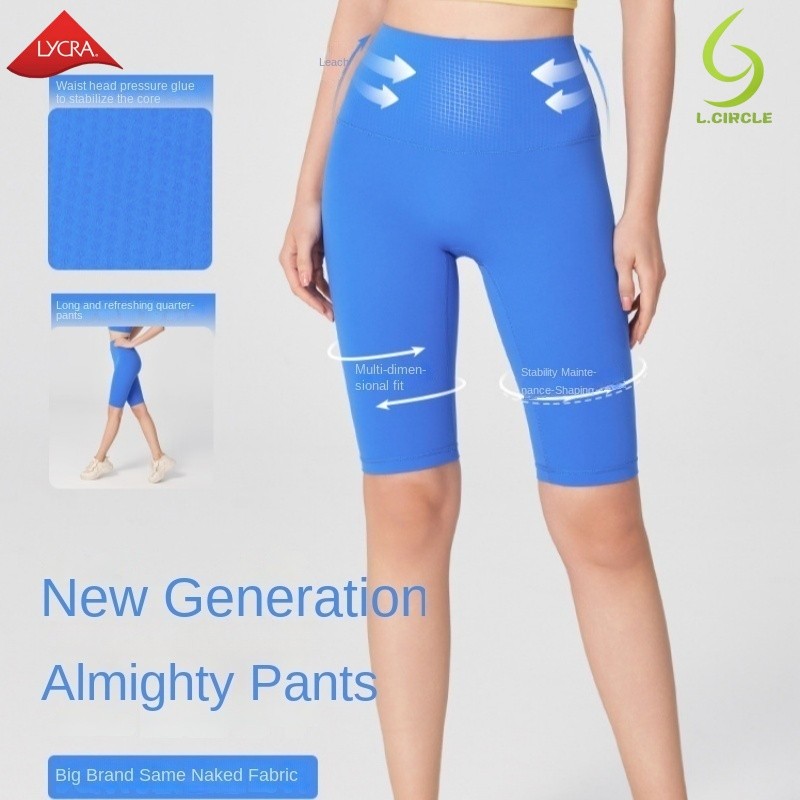 L.CIRCLE NULS Yoga Sport Pants เอวสูง