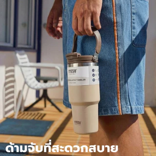TYESO x HoneyLion แก้วเก็บเย็นสแตนเลส 304 ขนาด 1200ml จุใจ ฝากันรั่ว 360 องศา ถอดหลอดล้างได้ทุกชิ้น ป้องกันเชื้อราในอากาศชื้น - 01-01022/23/24/25/26