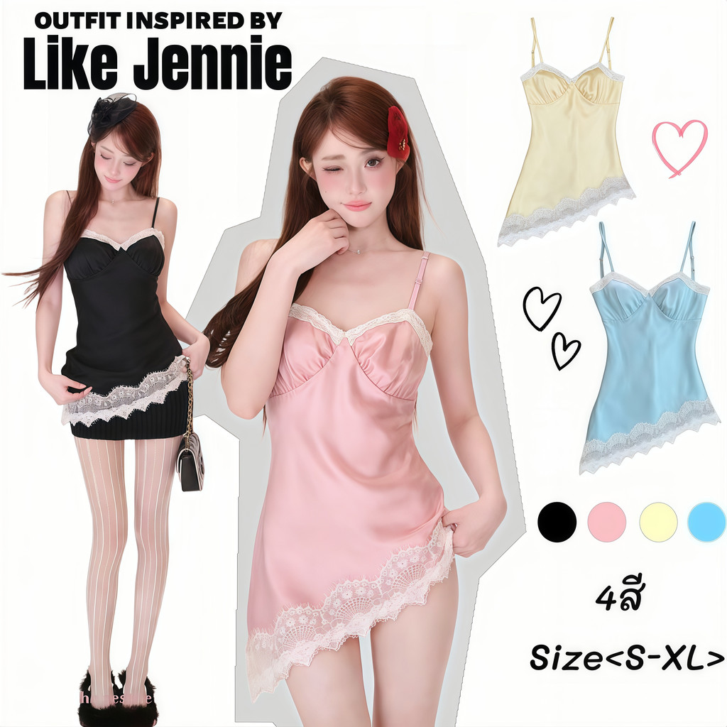 Jennie🌺พร้อมส่ง💎เสื้อสายเดียวซาตินลูกไม้ทรงสวยเข้ารูปคุณภาพพรีเมียม ดีไซน์ผูกหลังชายลูกไม้นุ่มๆสไตล์เซ็กซี่สุดแฟชั่น