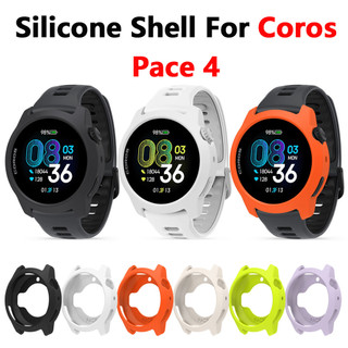 เคสซิลิโคนแบบนุ่มสําหรับ Coros Watch Pace 4 Full-pack Silicone Shell Watch ฝาครอบป้องกันป้องกันการตก