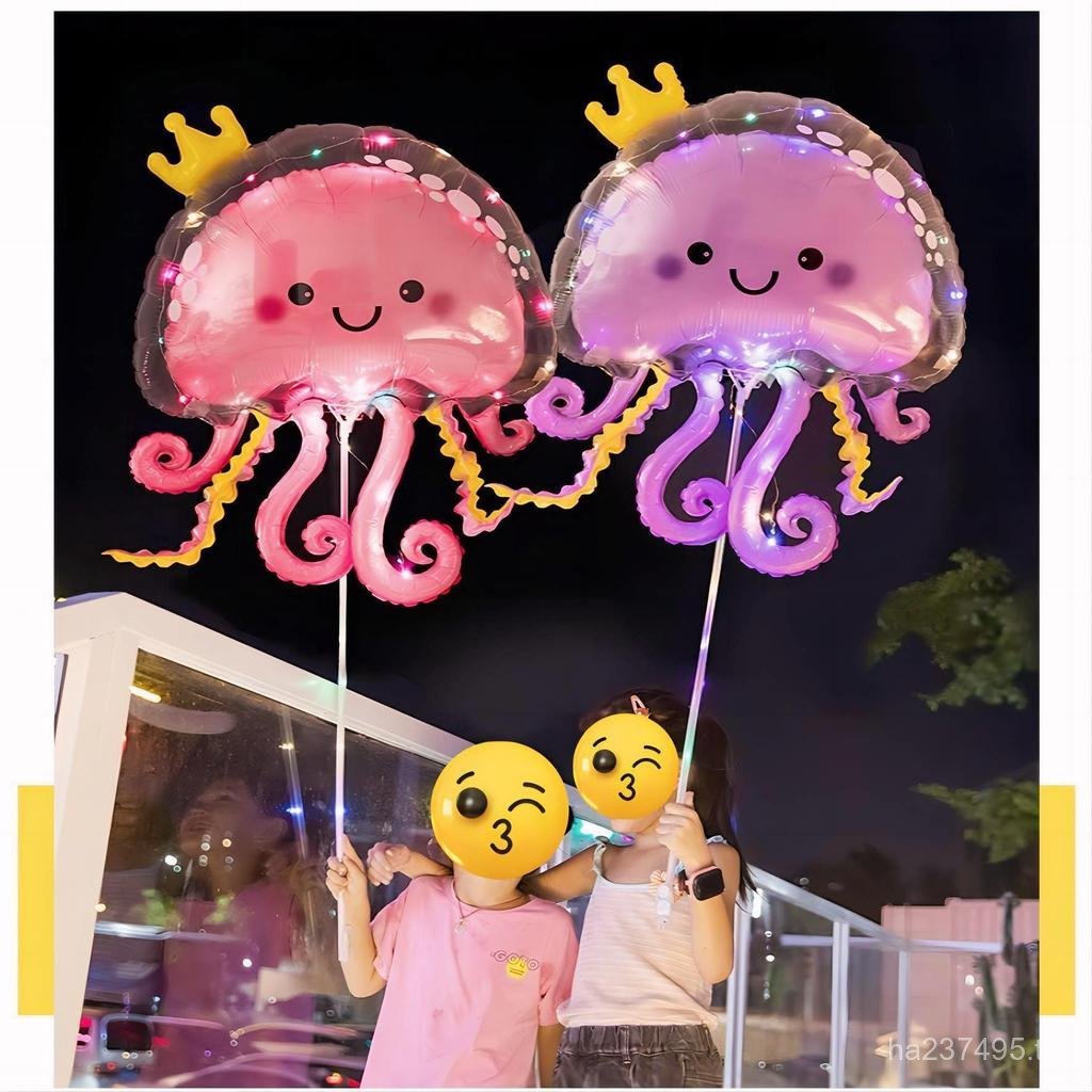 Ball Set Jellyfish Night Market Influencer KFIE