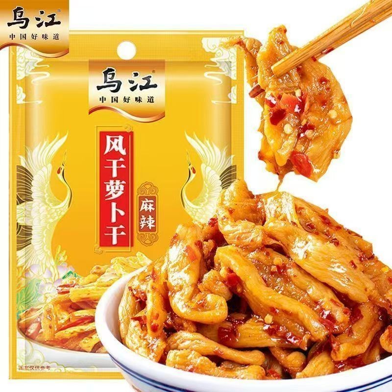 Wujiang Mustard หัวไชเท้าแห้งรสเผ็ด 60g Wujiang หัวไชเท้าแห้งจานข้าวแห้งมัสตาร์ดหัวไชเท้าแห้งรสเผ็ด