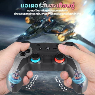 2.4G จอยเกมไร้สาย จอยเกม PC จอยเกมส์มือถือ USB TV คอมพิวเตอร์ PC 3D จอยเกมไร้สายเชื่อมต่อกับบลูทูธ