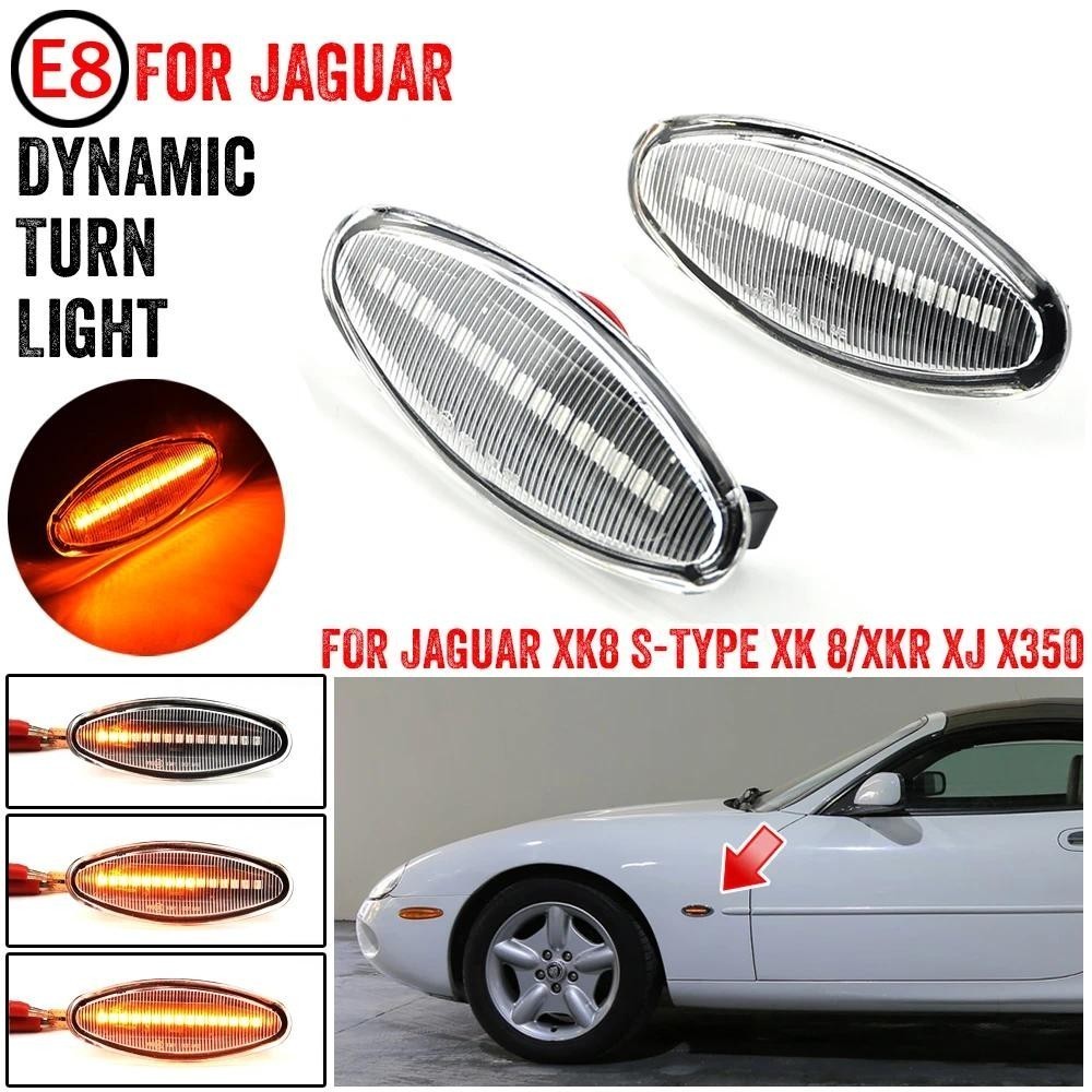 สําหรับ Jaguar XJ8 XJR 1997-2005 XJX350 S-Type Dynamic Repeater LED ด้านข้างไฟเลี้ยวไฟสัญญาณรถจัดแต่
