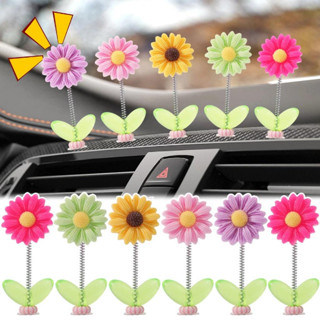 ตกแต่งแดชบอร์ดรถยนต์ ชุด 5 ชิ้น ดอกทานตะวัน  สำหรับตกแต่งหน้…