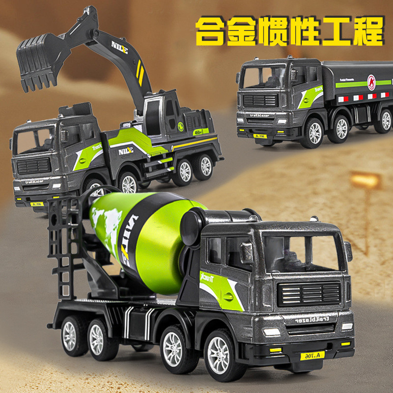 Boy Mixer Truck Inertial Children Excavator Alloy Crane Dump Truck Engineering Truck Toy Stall202601