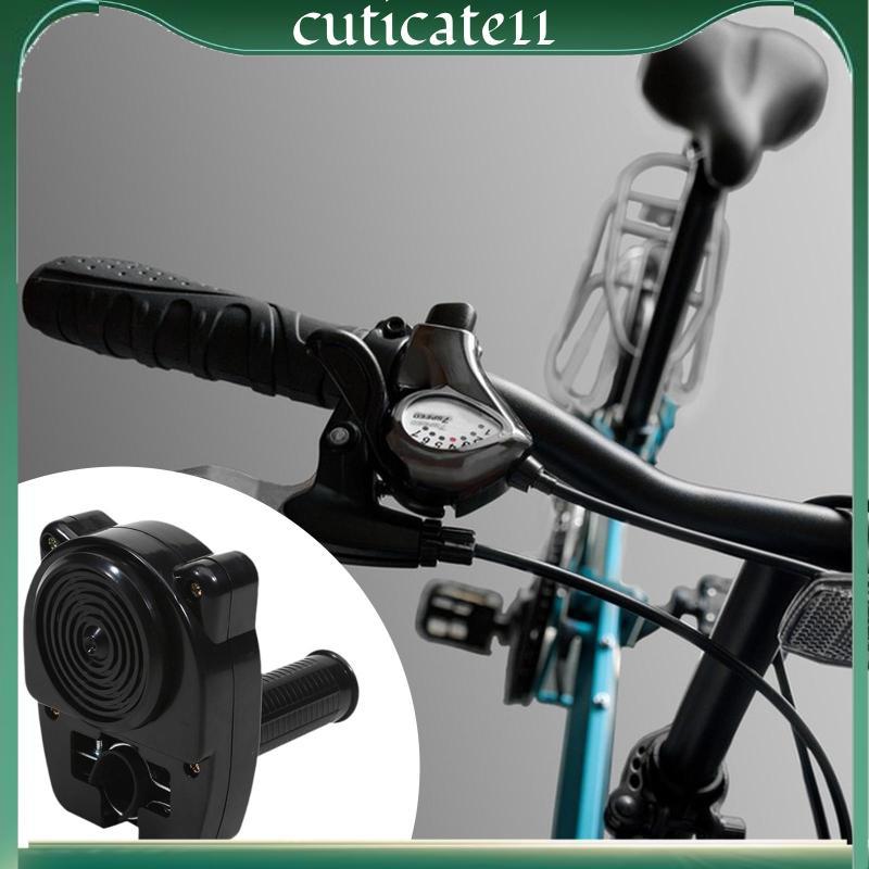 [cuticate11] จักรยานเด็ก Accelerated Bell Kids Cycle Noise Maker ประสบการณ์สนุกสากล