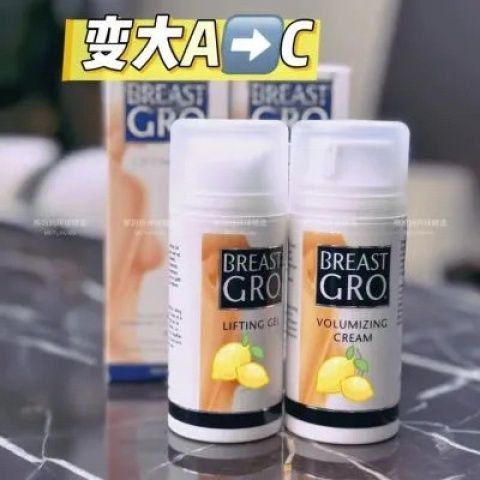 Yi Nengjing แนะนํา Holland Bao Yijing Breast Beauty Essence โลชั่นนวดครีมยกกระชับหน้าอกแนะนํา Dutch 