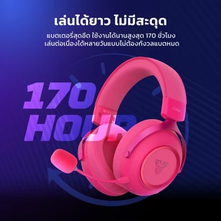 FANTECH รุ่น WHG07 ORBITA Wireless Headset หูฟังไร้สาย หูฟังบลูทูธ ระบบเสียงเซอร์ราวด์ เสียงดี แบสแน่น