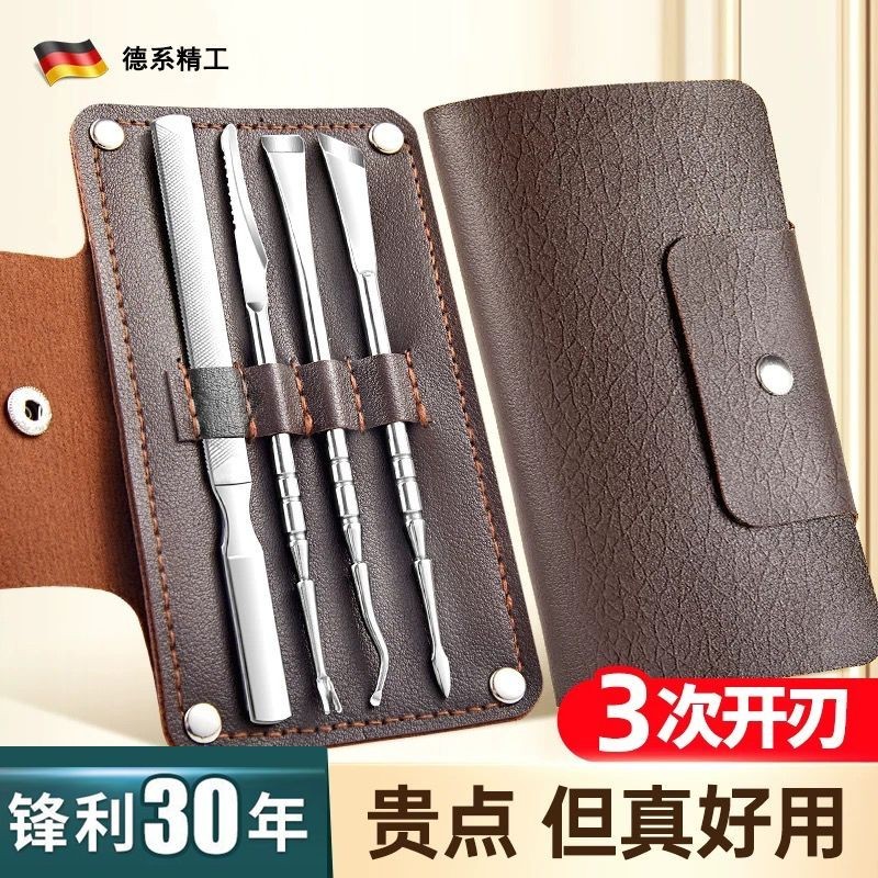 ชุดเครื่องมือทําเล็บเท้าครบชุดสองหัวตาย修角工具专用全套双头去皮师脚老套装工具专用质拼装jjj4.9ก