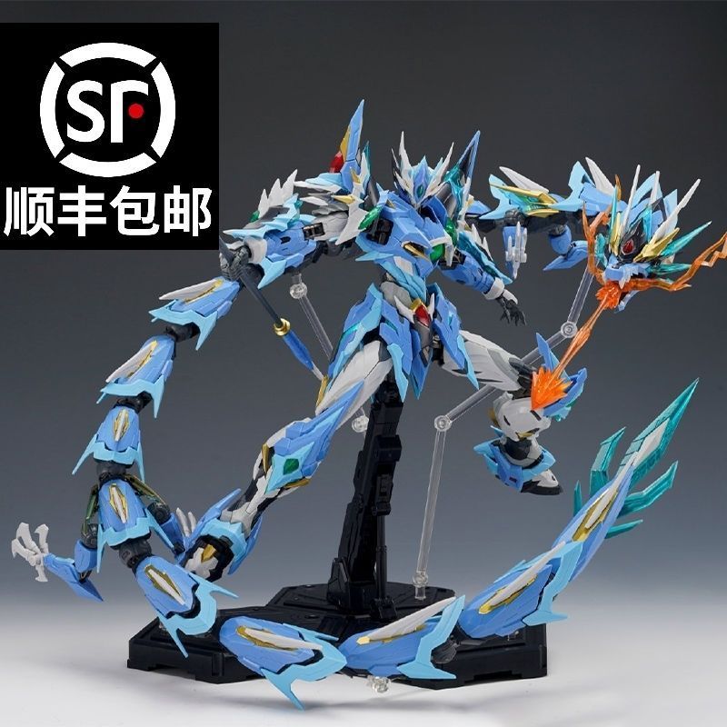 Magic Nuclear Alloy Skeleton Ao Bingdihui Star Cold Dragon พร้อม Dragon Assembly Model ไม่มีการ์ตูน