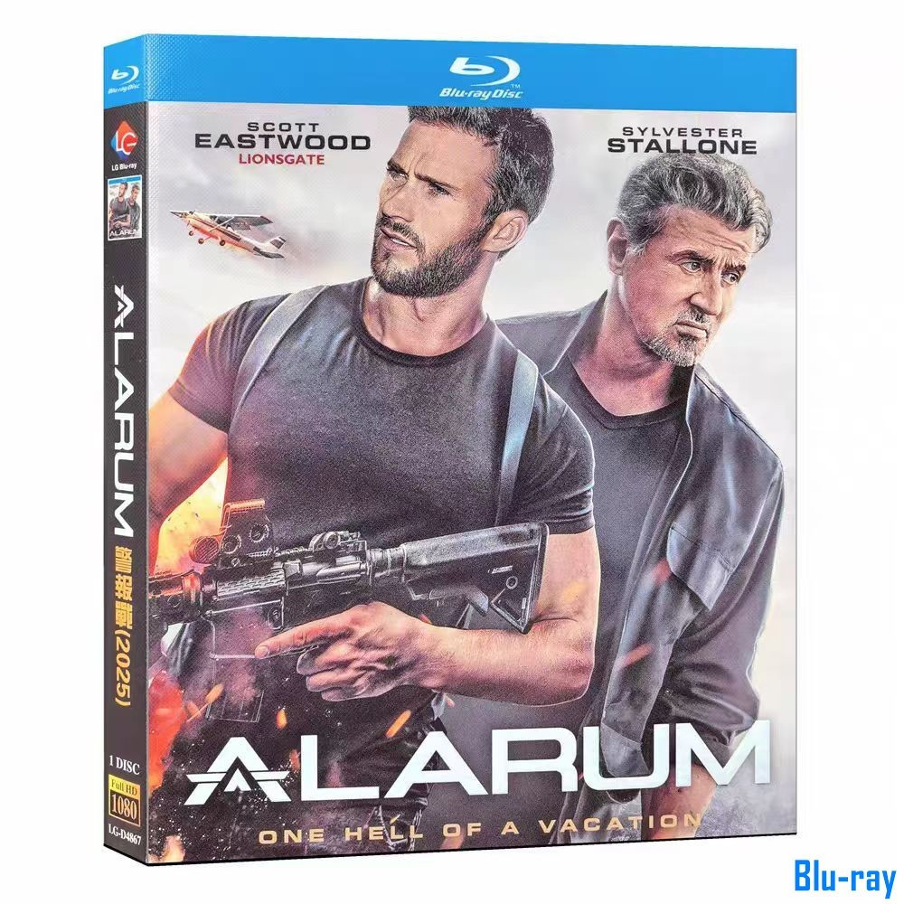 [BRAND NEW SEALED] American Film Alarum (2025) กล่อง Blu-ray 1 แผ่น