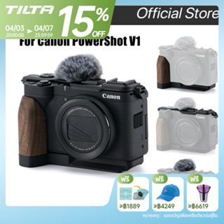 TILTA Canon PowerShot V1 กรงกล้องวินเทจด้ามจับไม้พร้อมกระจกห…