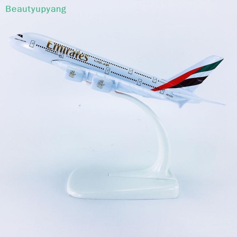[Beautyupyang] 1 ชุด Airbus A380 14 ซม.เครื่องบินรุ่น Emirates โลหะจําลองวัสดุโลหะผสมเครื่องบินการบิ