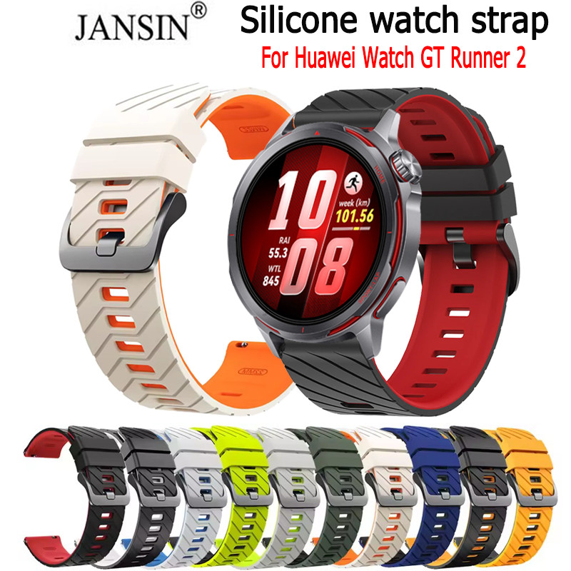 สายรัดสายนาฬิกา แบบซิลิโคน สำหรับ Huawei Watch GT Runner 2 นาฬิกา สมาร์ทวอทช์