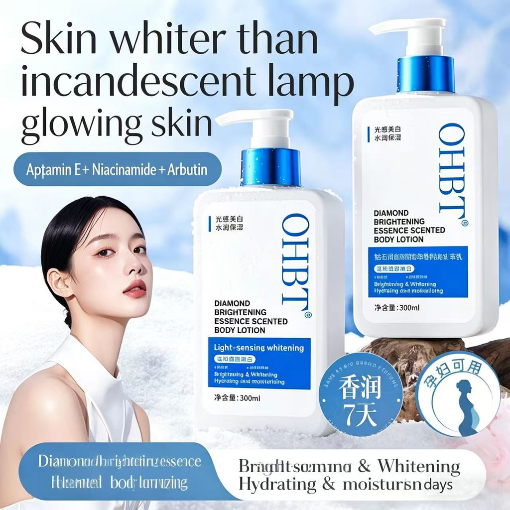 OHBT Lotion Whitening Pampaputi ng Balat Gluta Collagen Fade Dark Elbow Knee Underarm