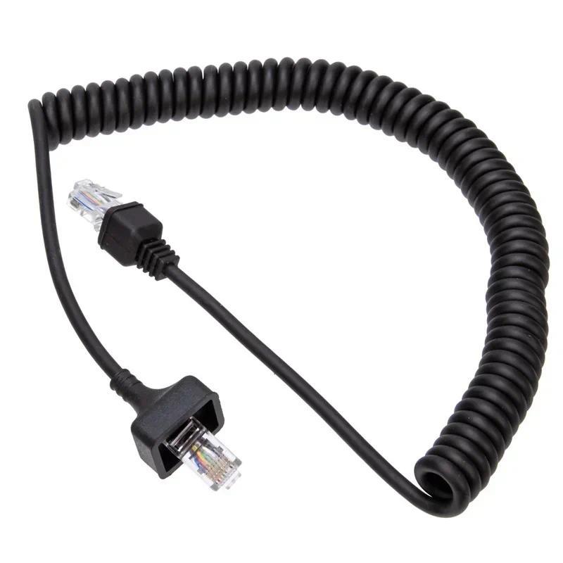 เปลี่ยน 8 Pin KMC-30 Mic Handheld Ridao ลําโพงไมโครโฟนไมโครโฟน PU สําหรับ Kenwood KMC-32 KMC-35 KMC-
