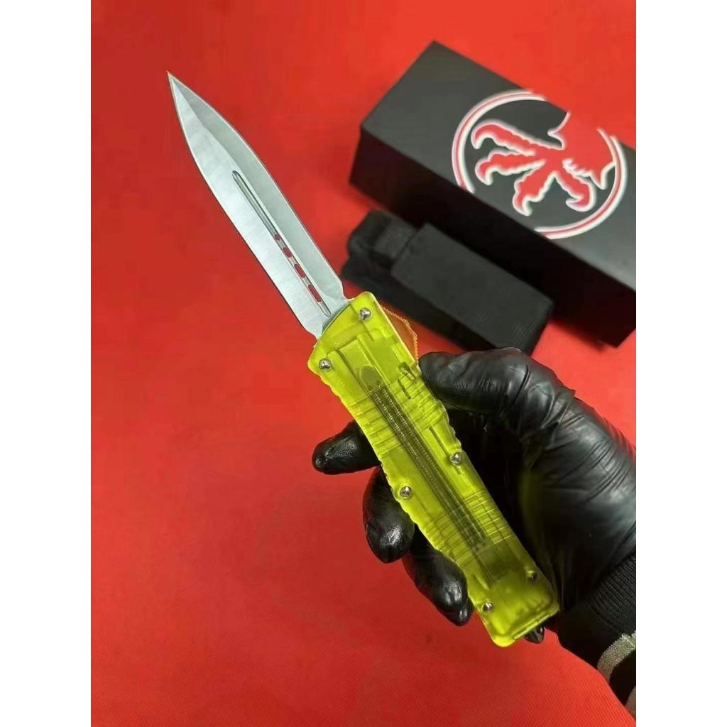 ใหม่ Microtech ใส Dalong ตรงออกมีดกระโดด เหล็กเครื่องมือ D2 วัสดุก้าน: อลูมิเนียมอัลลอยด์ ➕EDC
