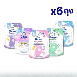 (ส่งฟรี X6ถุง) D-nee ดีนี่ น้ำยาซักผ้า สำหรับเด็ก ชนิดเติม ขนาด 1100-1300มล. เลือกกลิ่นได้