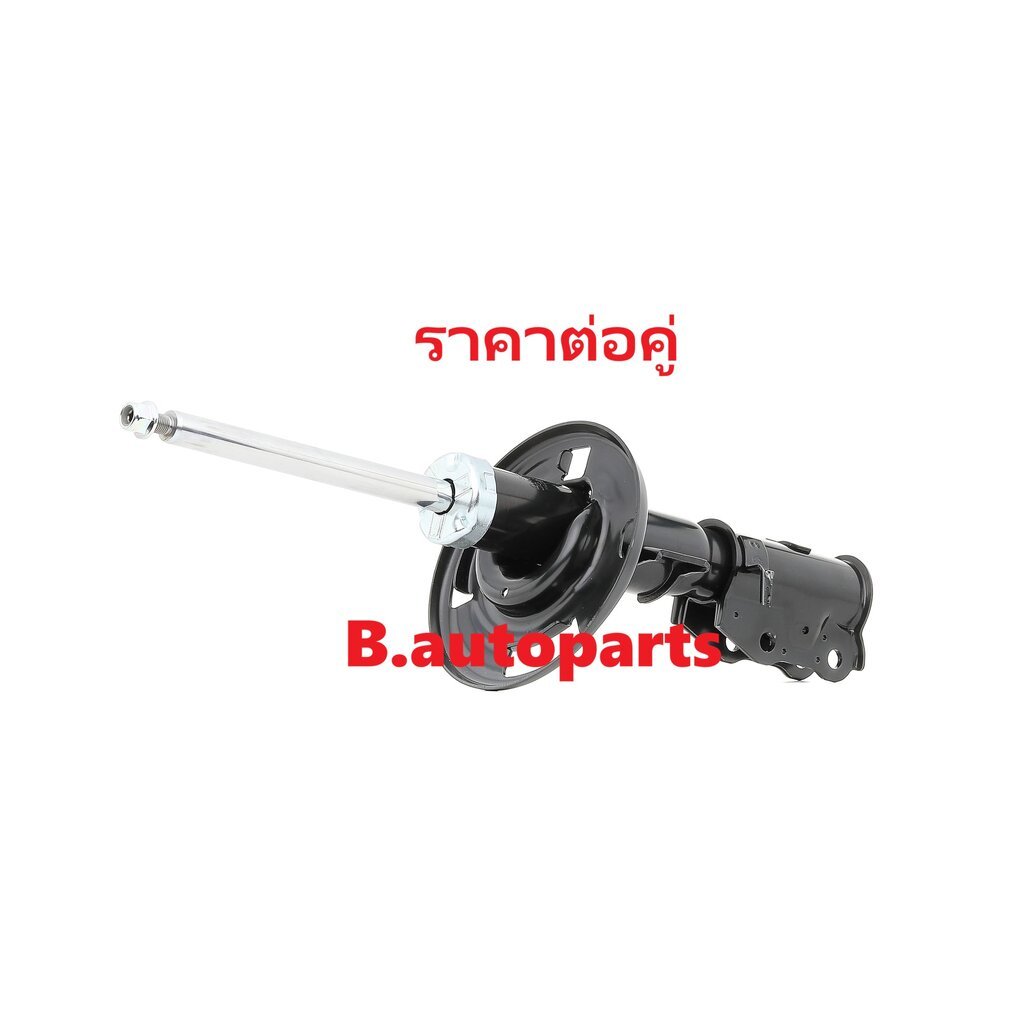โช๊คอัพหน้า โช๊คอัพหลัง MAZDA MAZDA2 MAZDA 2 1.3 SKYACTIV เบนซิน 2014-2019 PRT 1คู่