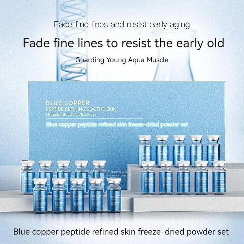 Blue Copper Peptide Freeze-Dried Powder Set Oligopeptide Facial Essence รูขุมขนหดตัว Acne Treatment Skincare Serum 10 คู่/กล่อง