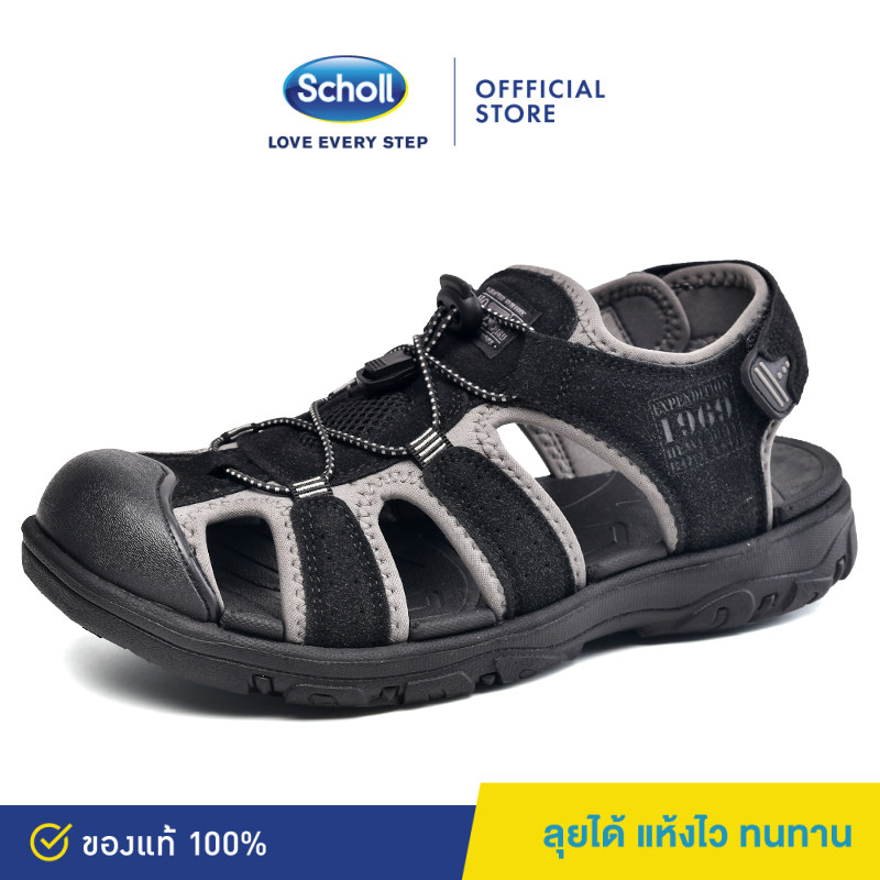 Cyclone 1u-1969 รองเท้าแตะ ผู้ชาย ผู้หญิง Plus Size EU46men's Sandals รองเท้าชายหาดกลางแจ้งหนังนิ่ม