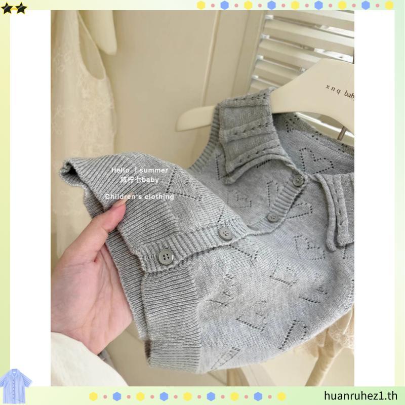 เสื้อผ้าcintage stylist beming 23begins มือหนึ่ง/สอง สภาพดี