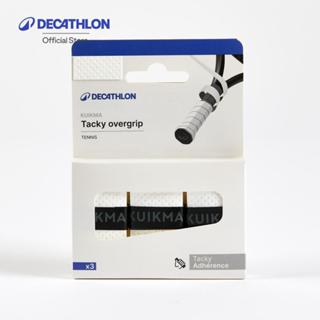 Decathlon Tacky Tennis Overgrip Tri-Pack โอเวอร์กริปสำหรับไม…